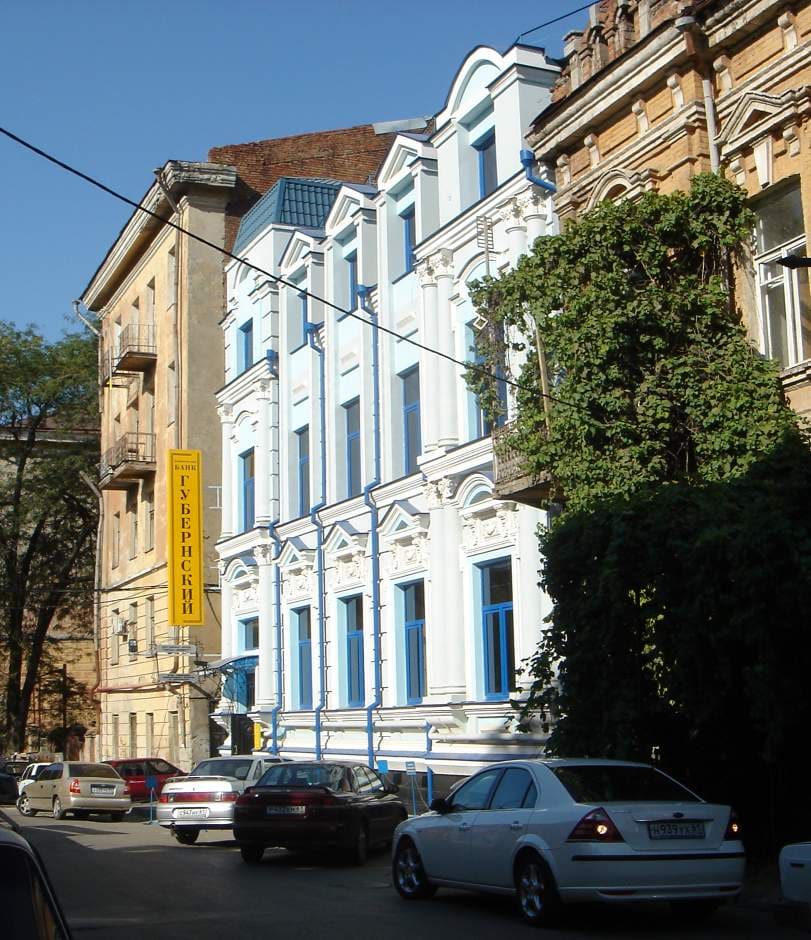 Museum of Contemporary Art at Dmitrovskaya