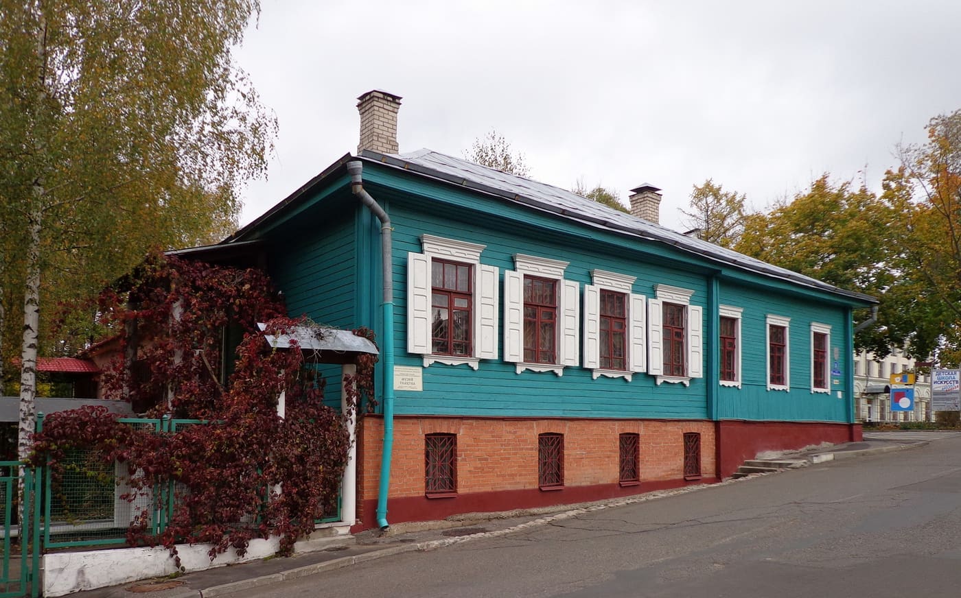 Museum of traditional weaving Lakeland (Polotsk)
