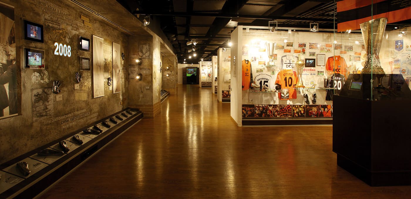 Museum of FC Shakhtar Donetsk