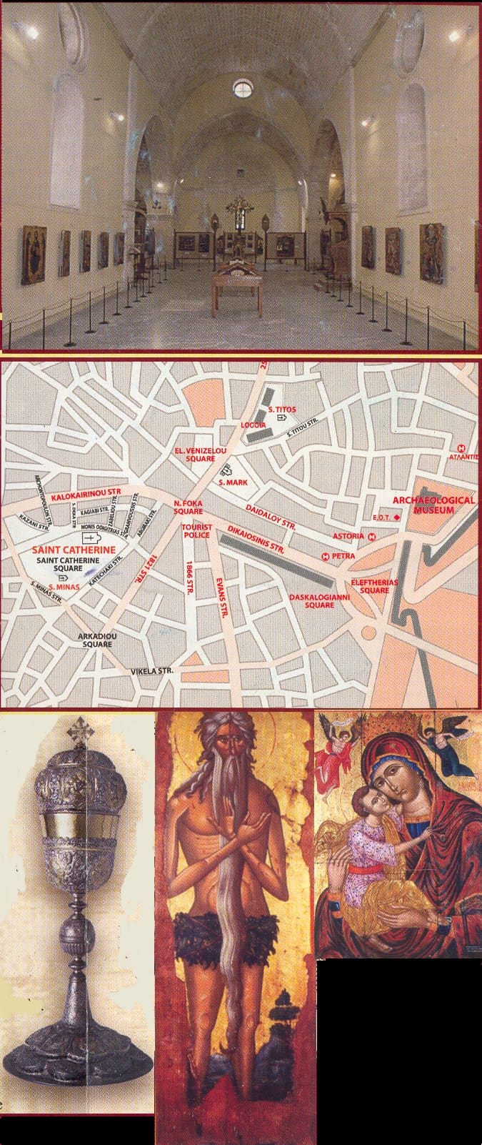 Collection of Agia Aikaterini of Sinai