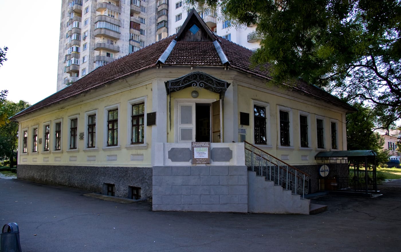 Kotovsky Museum in Tiraspol