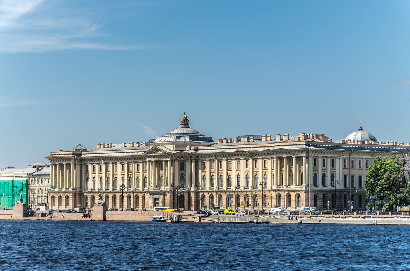Scientific-research Museum of the Russian Academy of Arts