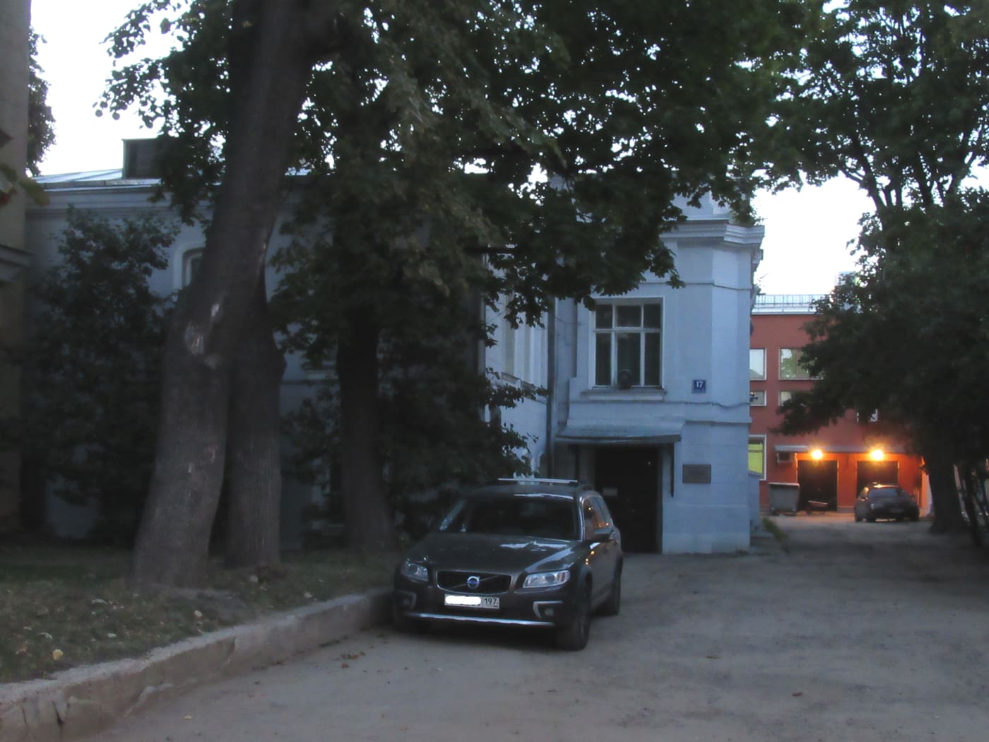 Zhukovsky Memorial Science Museum