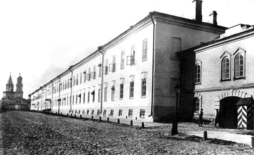 Khazinė