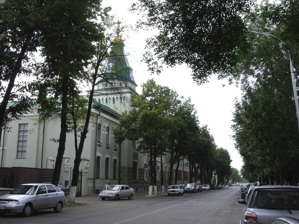 National Museum of the Republic of Bashkortostan