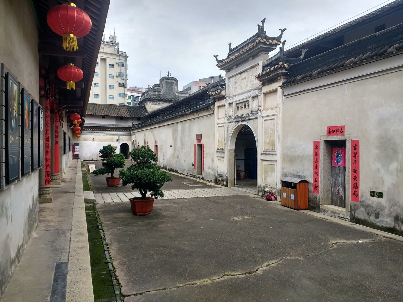 Longgang museum of Hakka culture