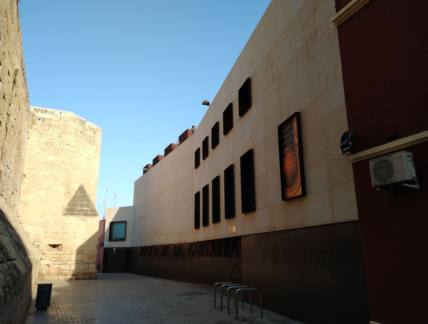 Antonio de Torres Spanish Guitar Museum