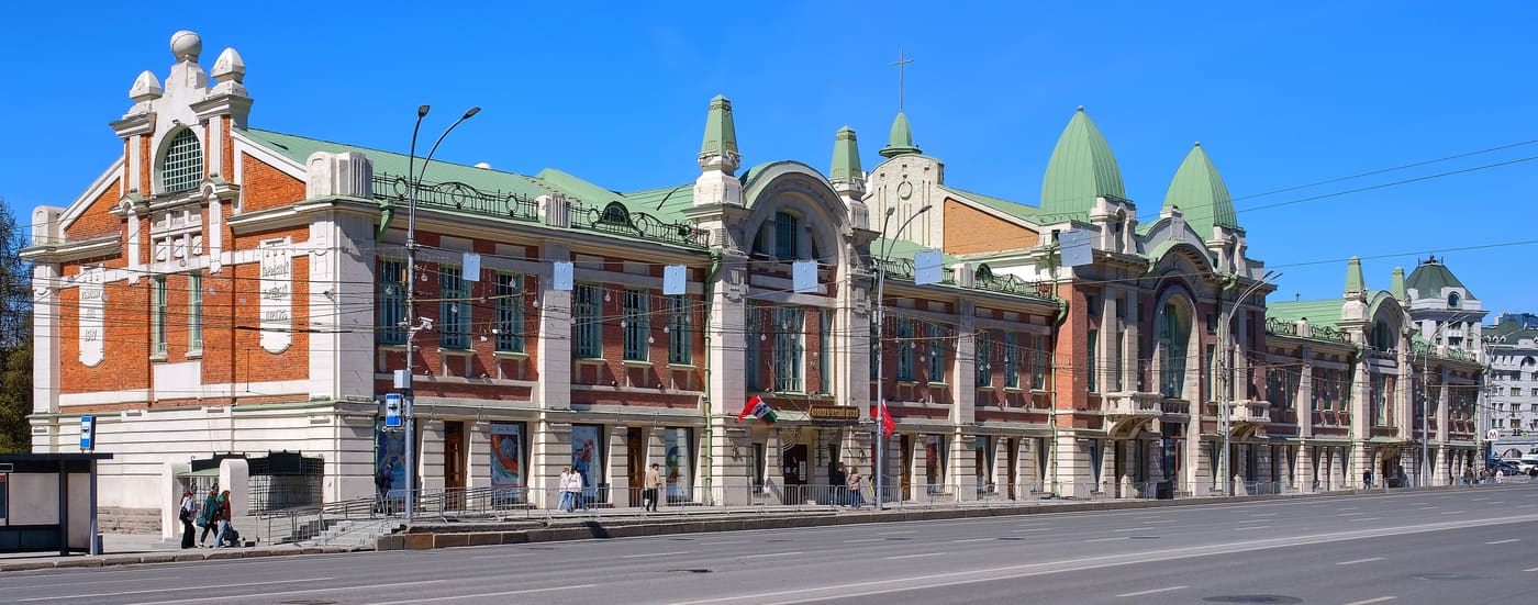 Novosibirsk State Museum of Local Lore
