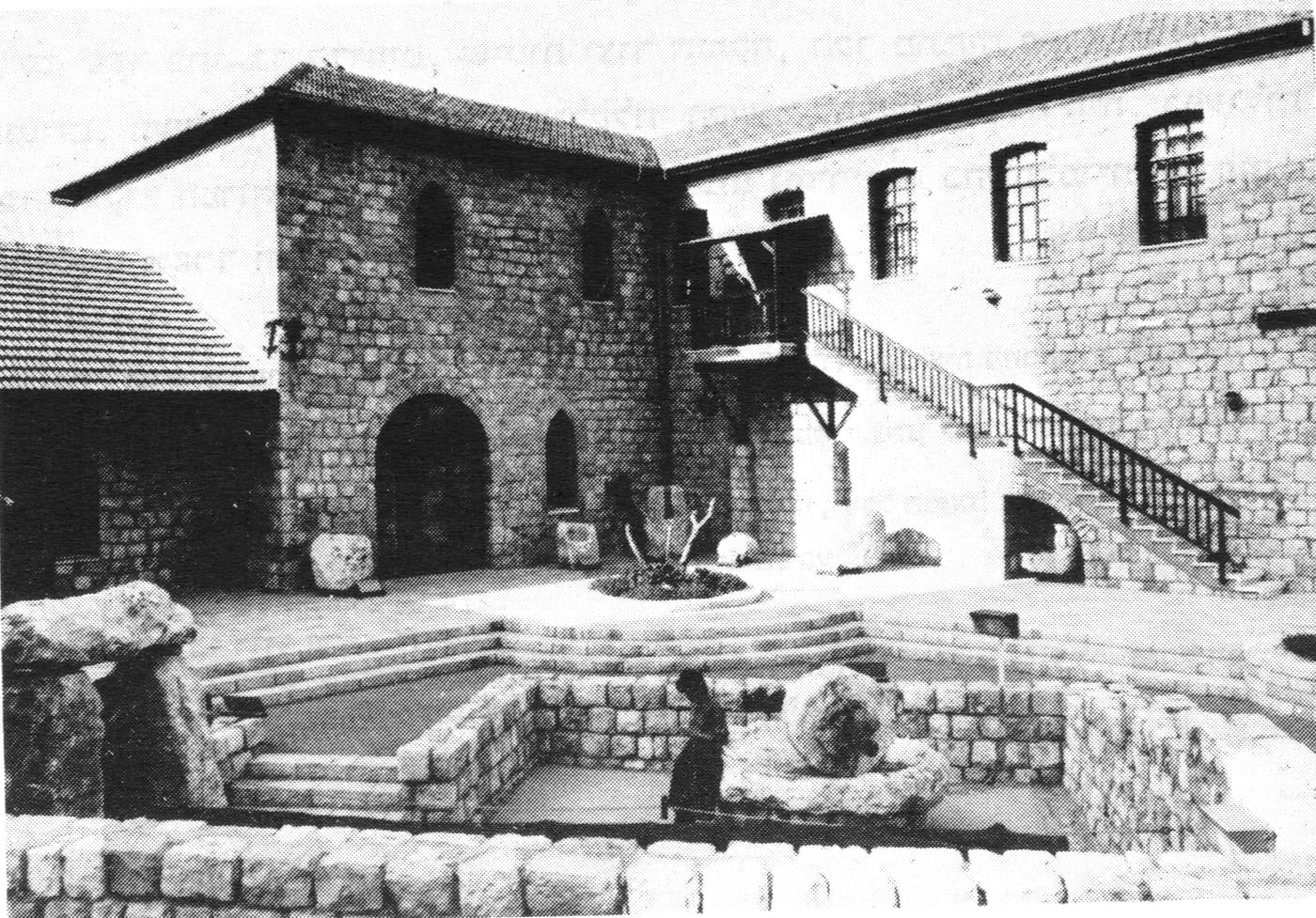 Museum of the History of the Oil Industry