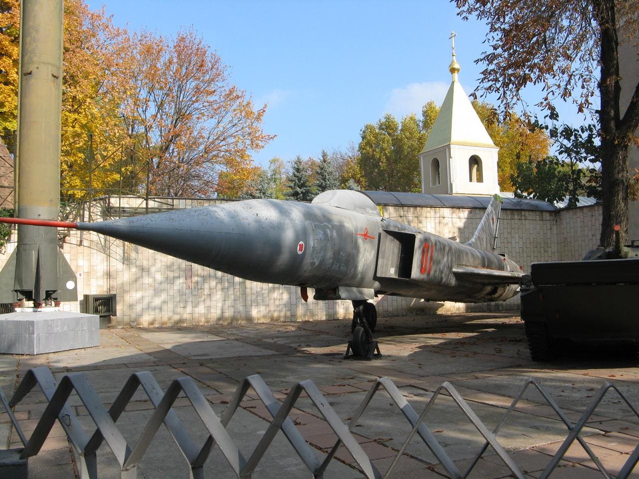 Odesa Military Historical Museum