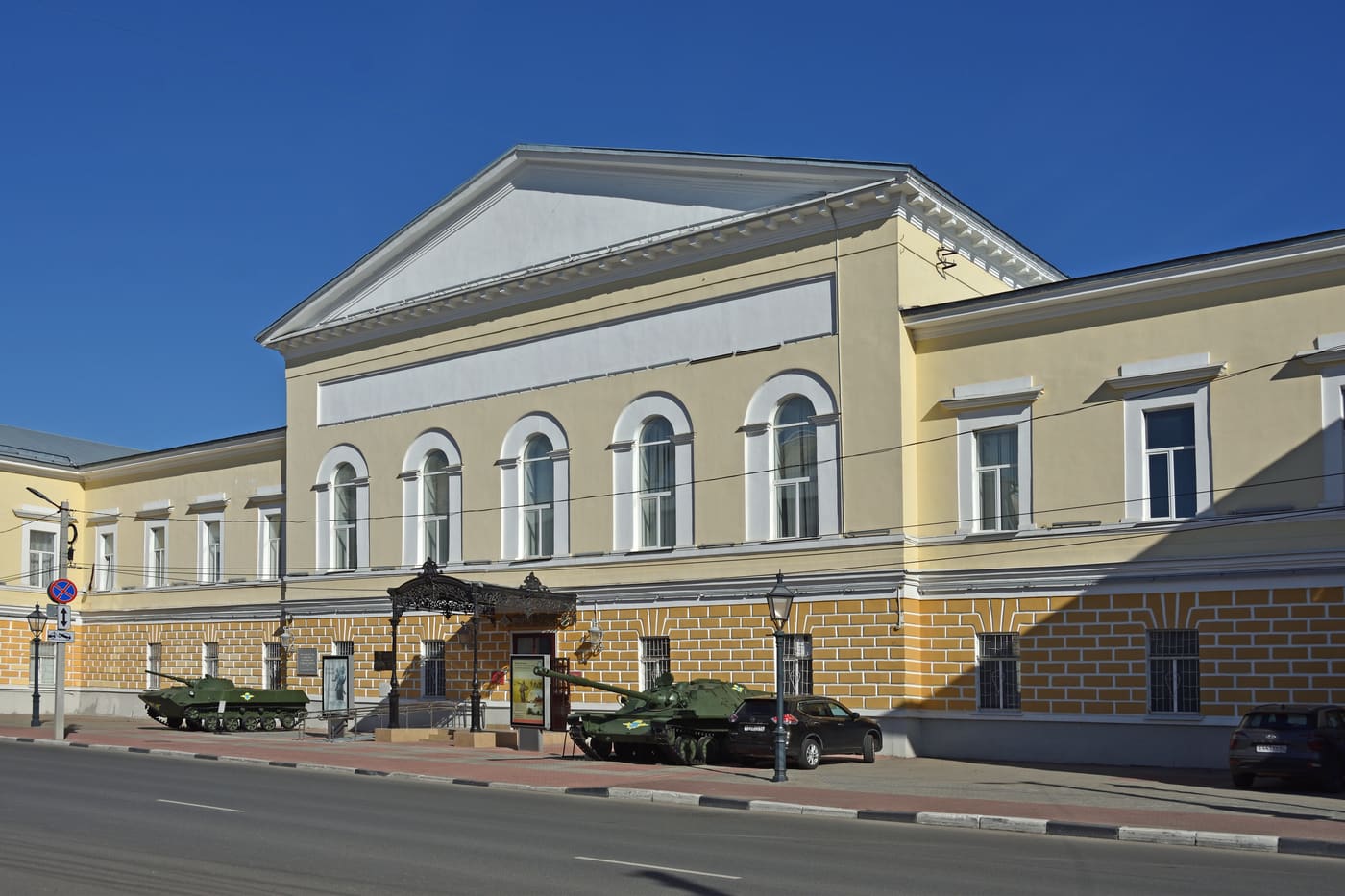 Ryazan Theological Seminary