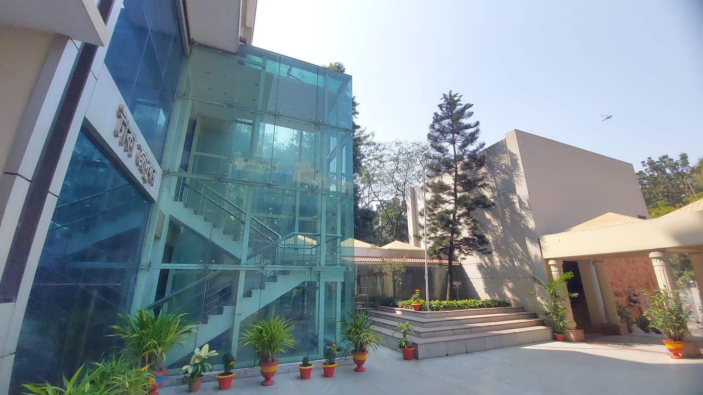 Bangladesh Bank Taka Museum