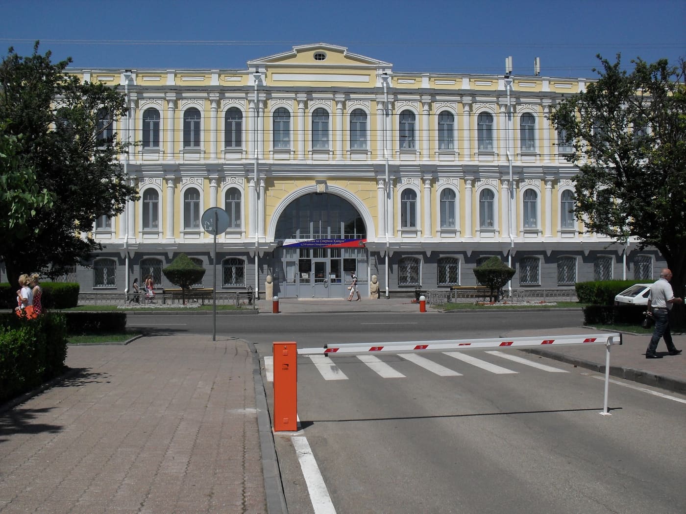 Stavropol Local Museum