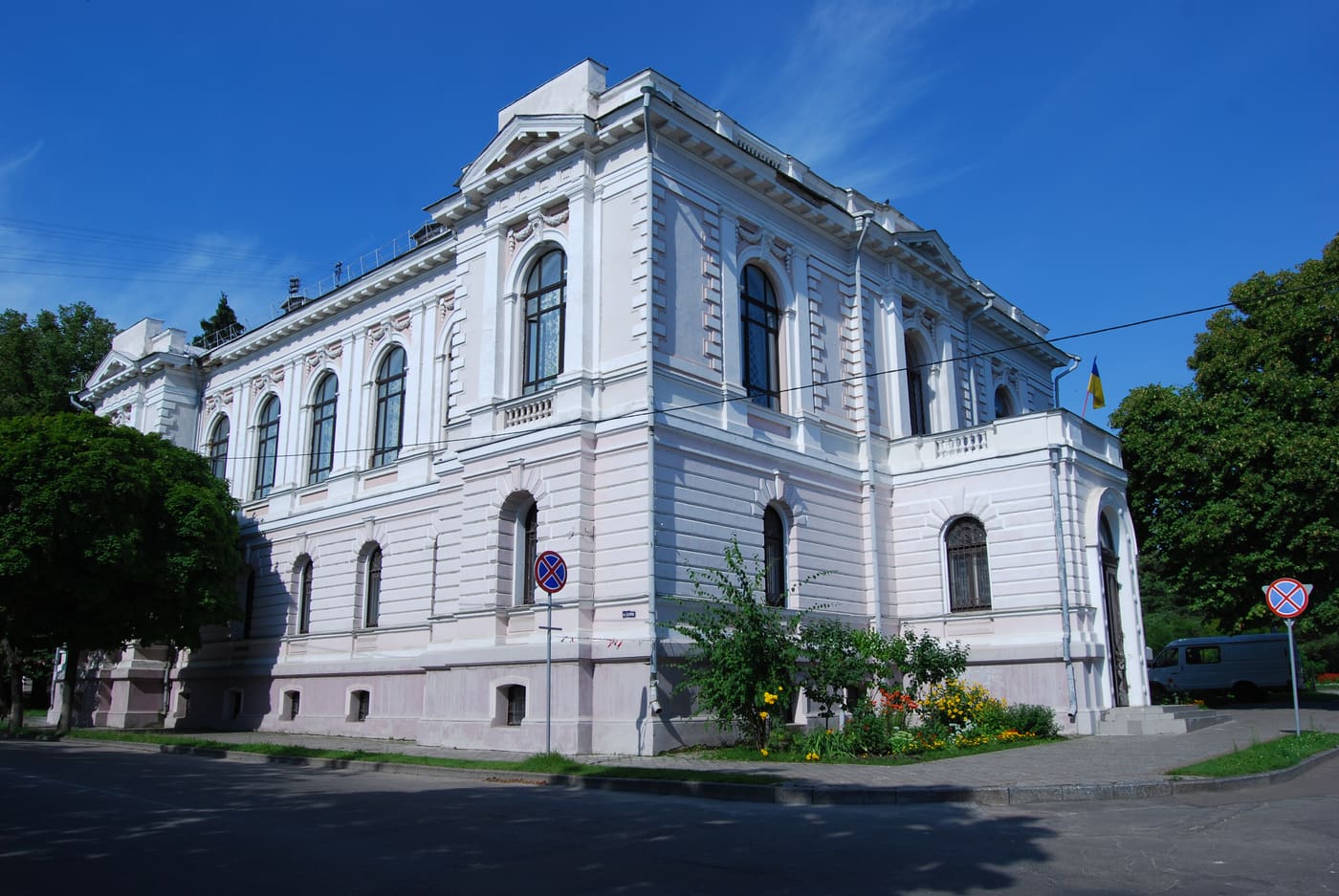 Nikanor Onatsky Regional Art Museum in Sumy