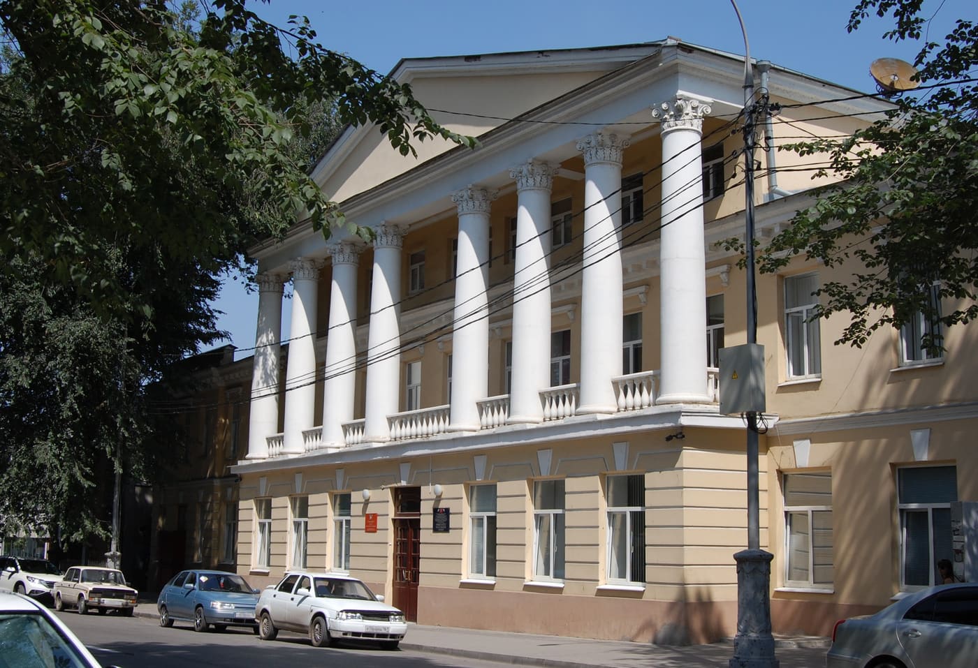 Taganrog State Pedagogical Institute