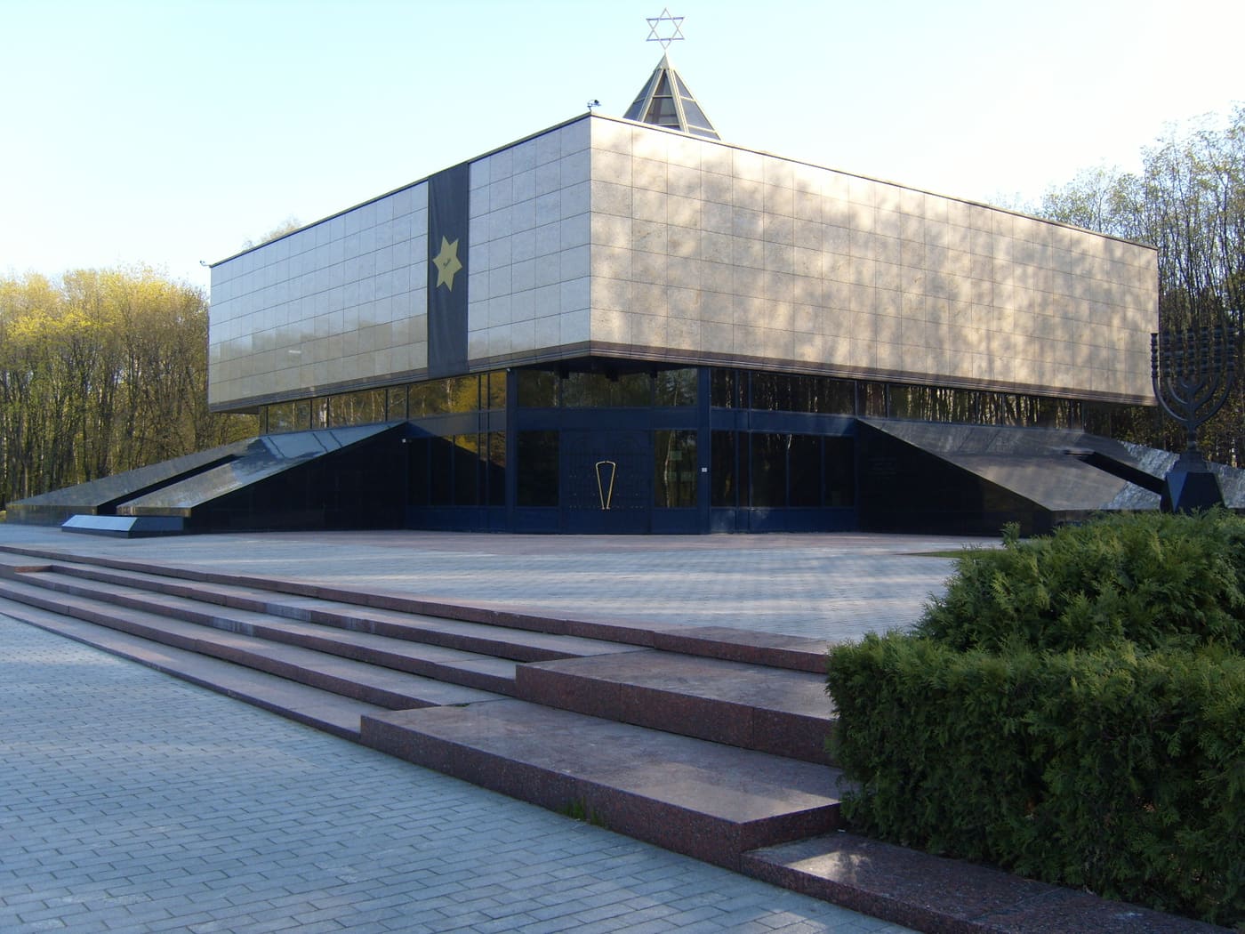 Holocaust Memorial Synagogue