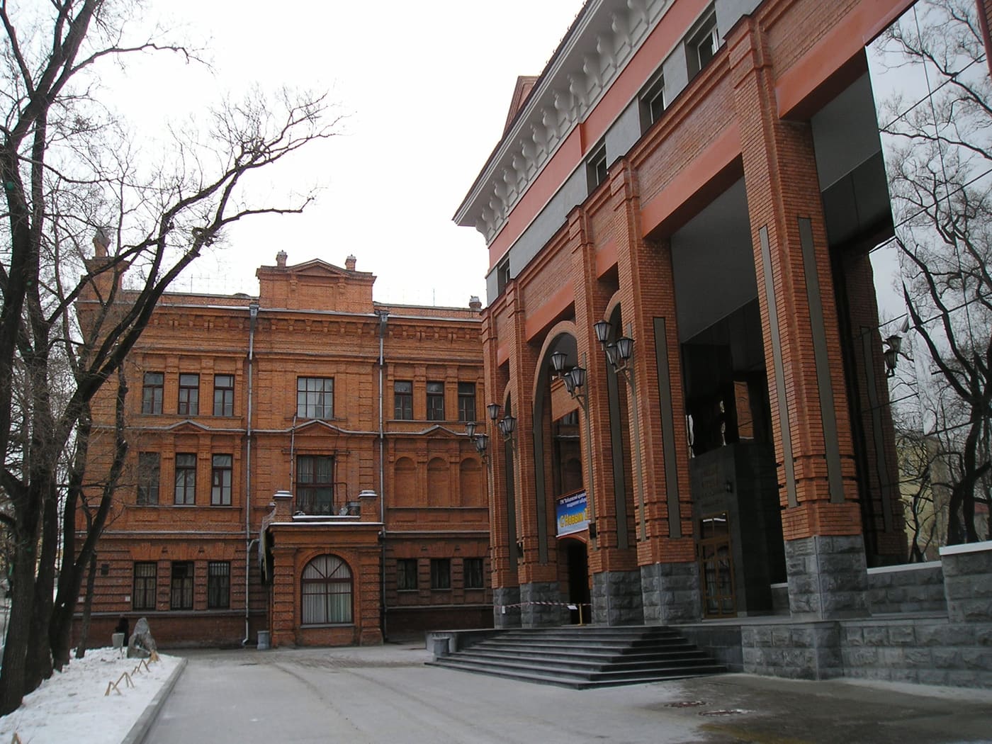 Khabarovsk museum named after Grodekov