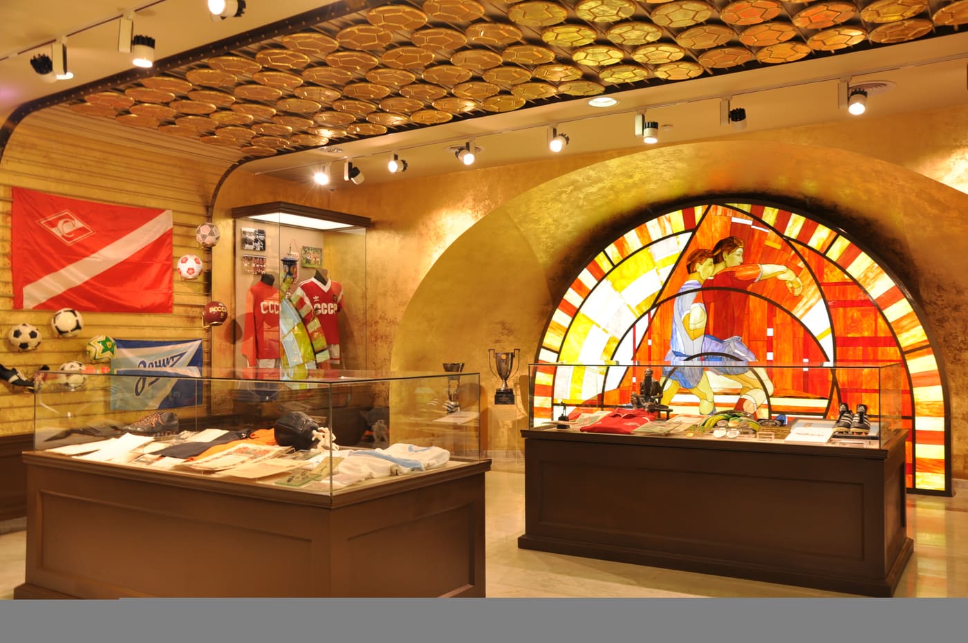 State Museum of Sport