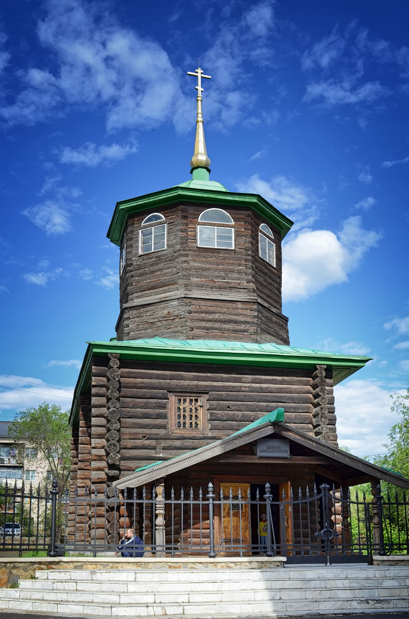 Decabrists Church, Chita