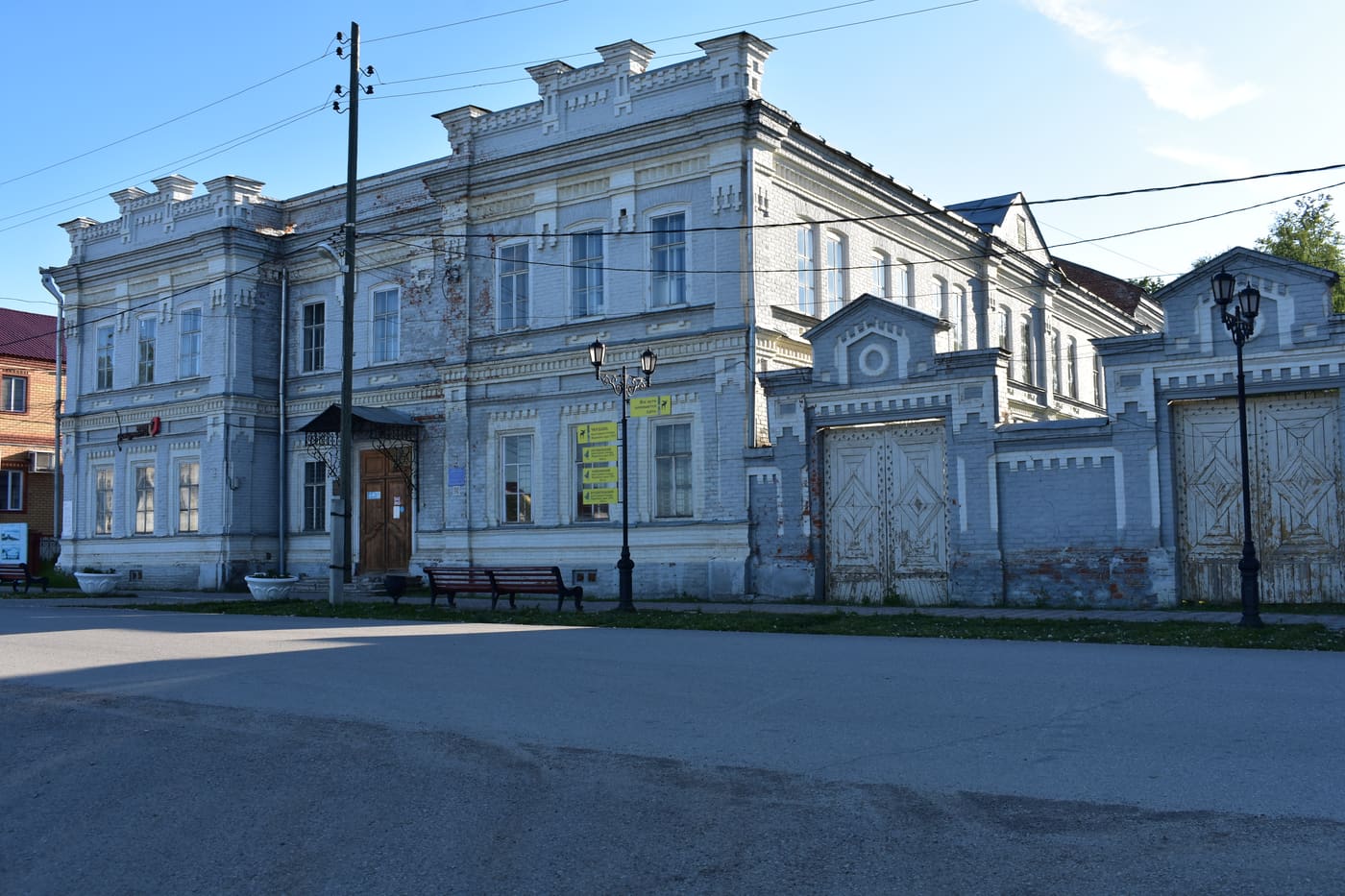 Cherdyn museum