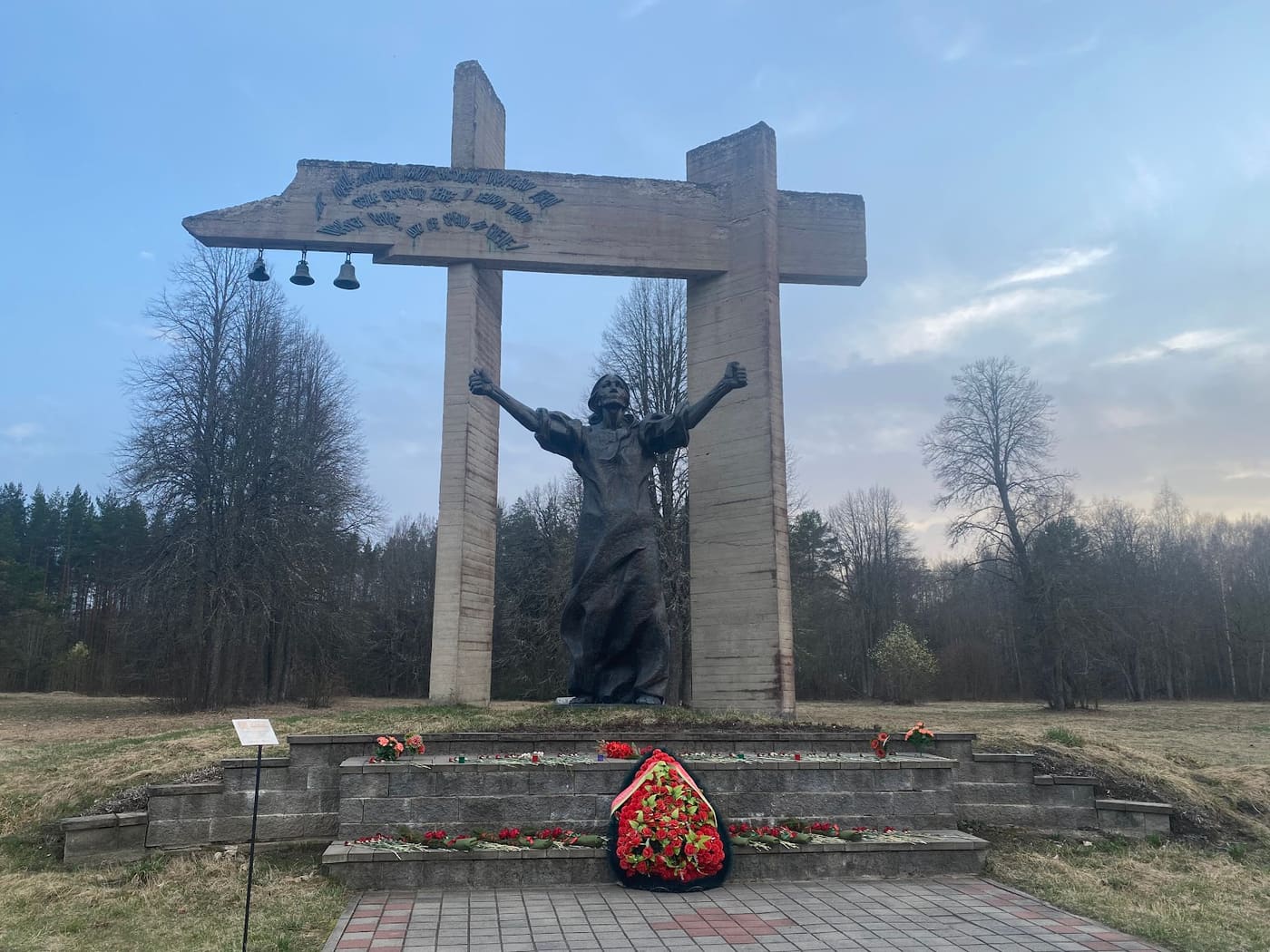 Šunieŭka memorial