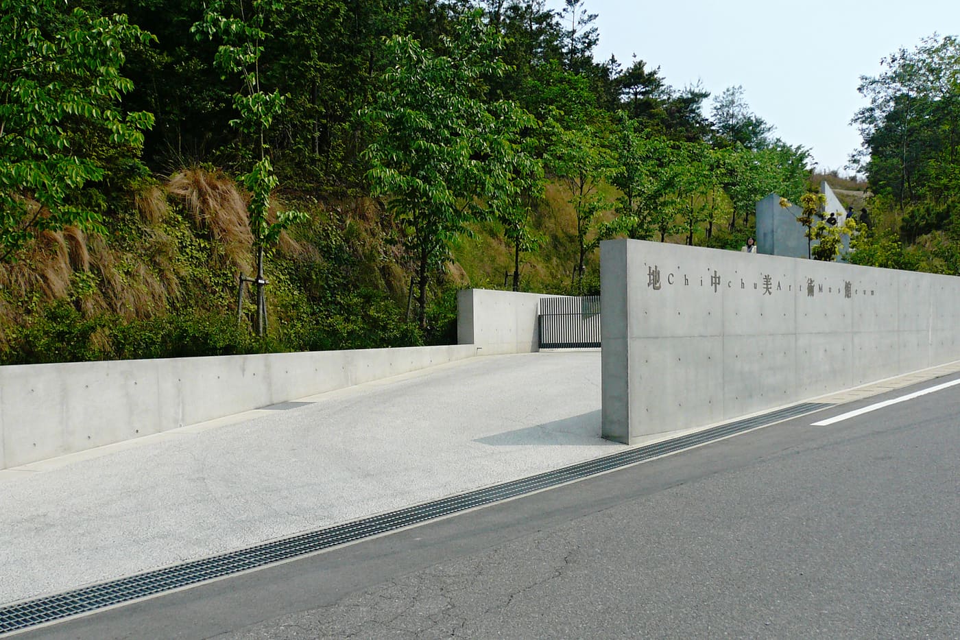 Chichu Art Museum