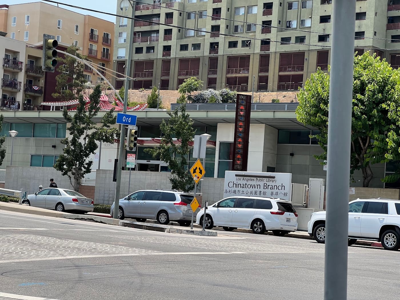 ARCO Center for Visual Art