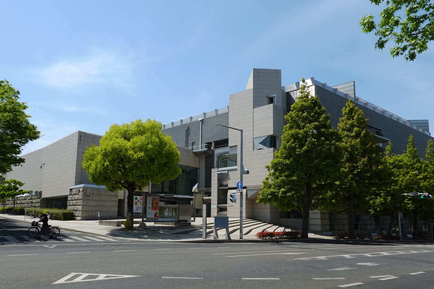 Okayama Prefectural Museum of Art