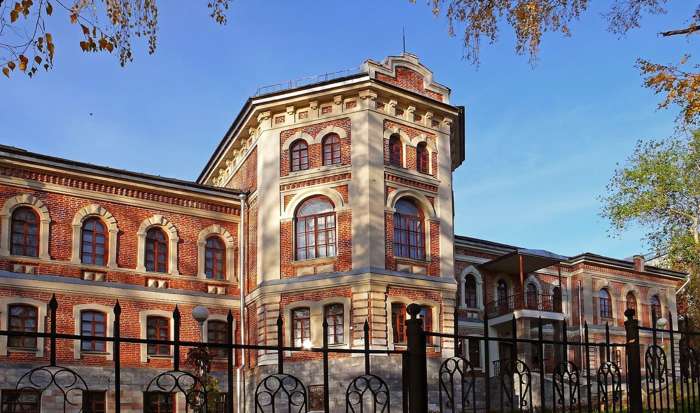 Komi National Gallery
