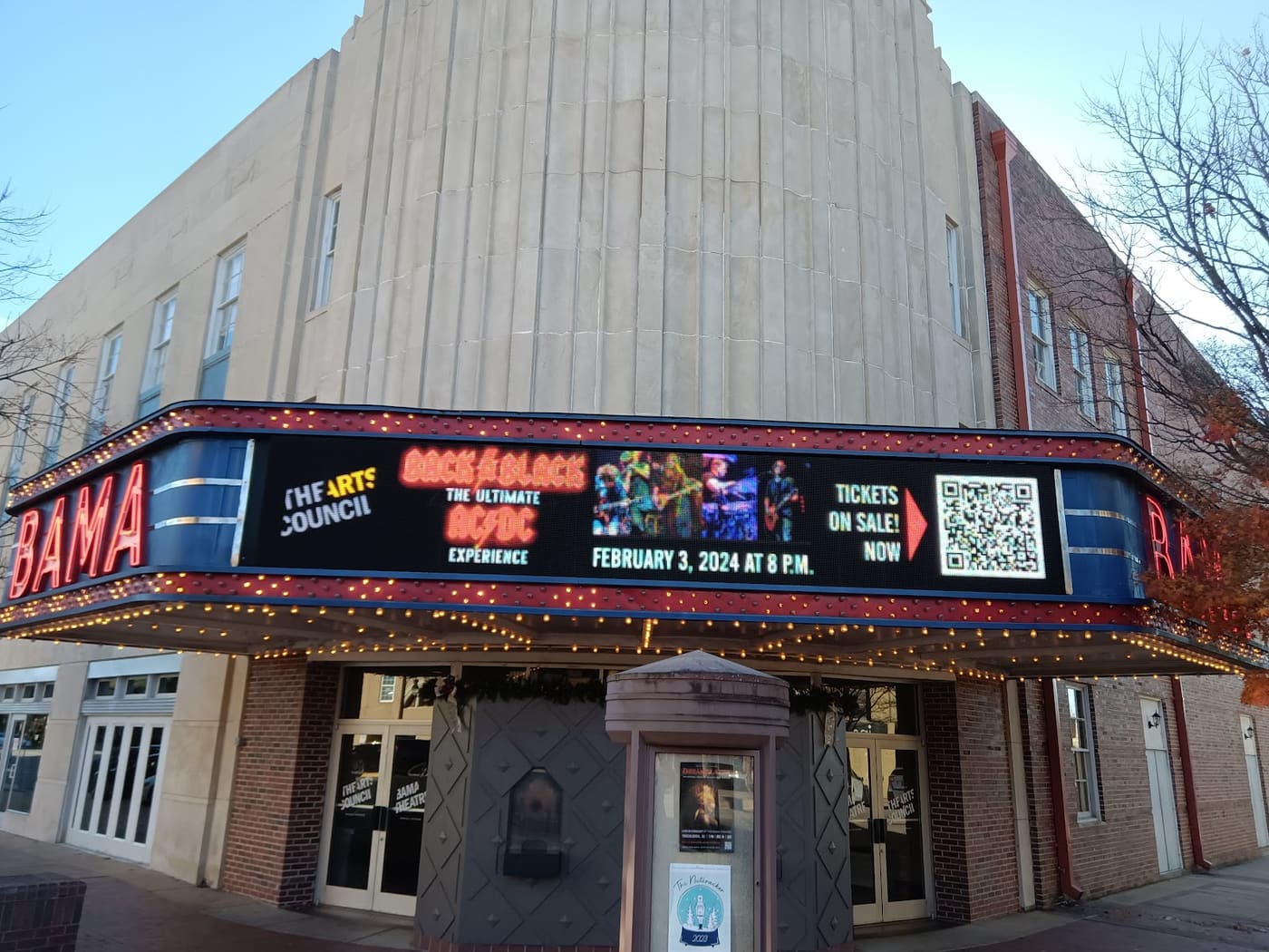 Alabama Stage and Screen Hall of Fame
