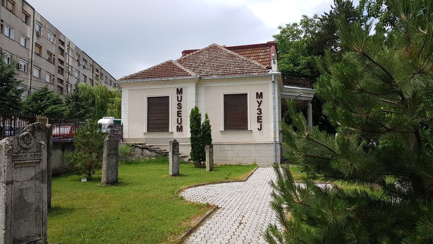 Kumanovo Museum