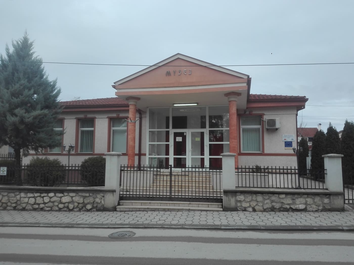 Museum-Gallery - Kavadartsi