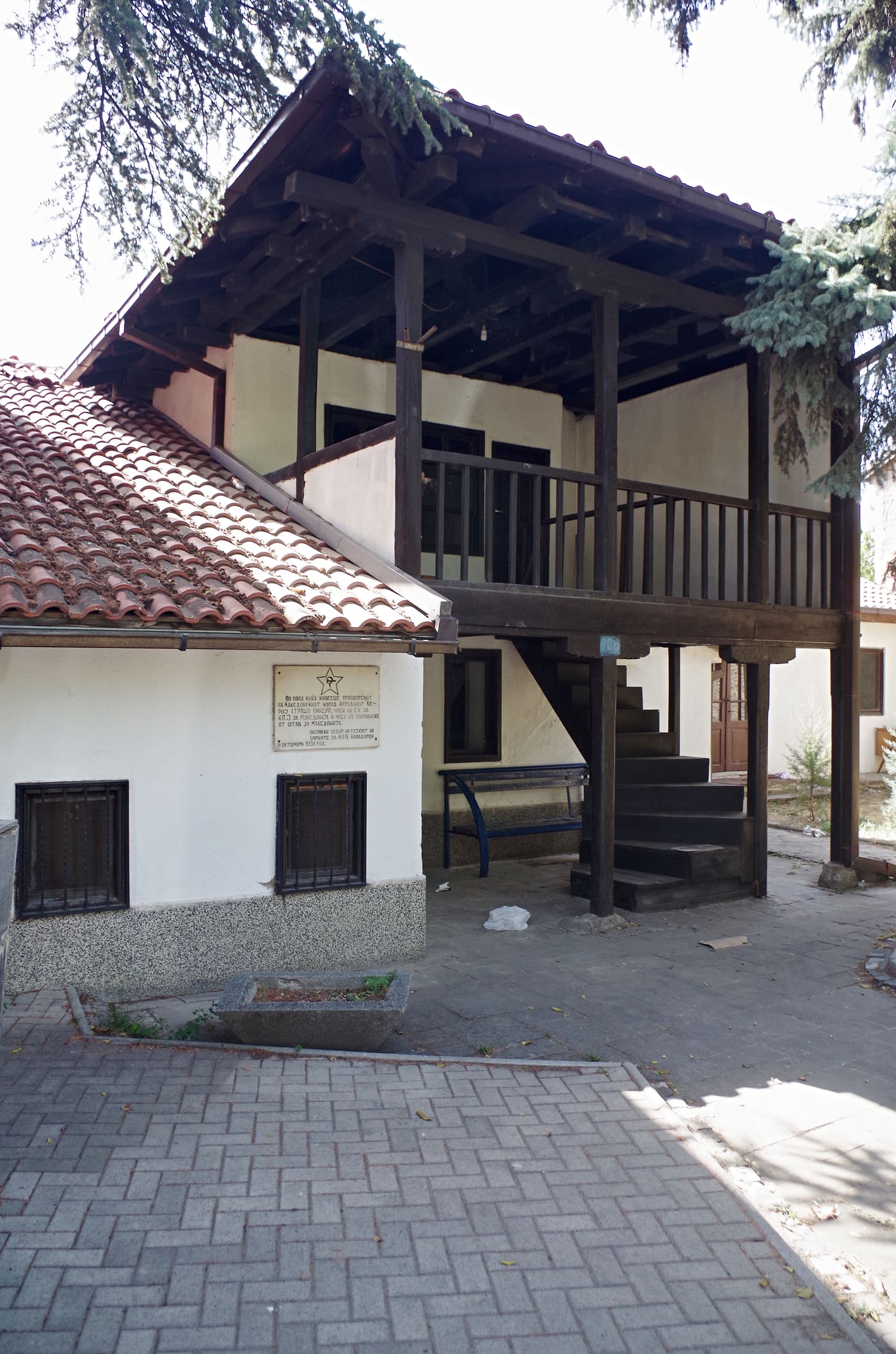 House of Strašo Pindžur