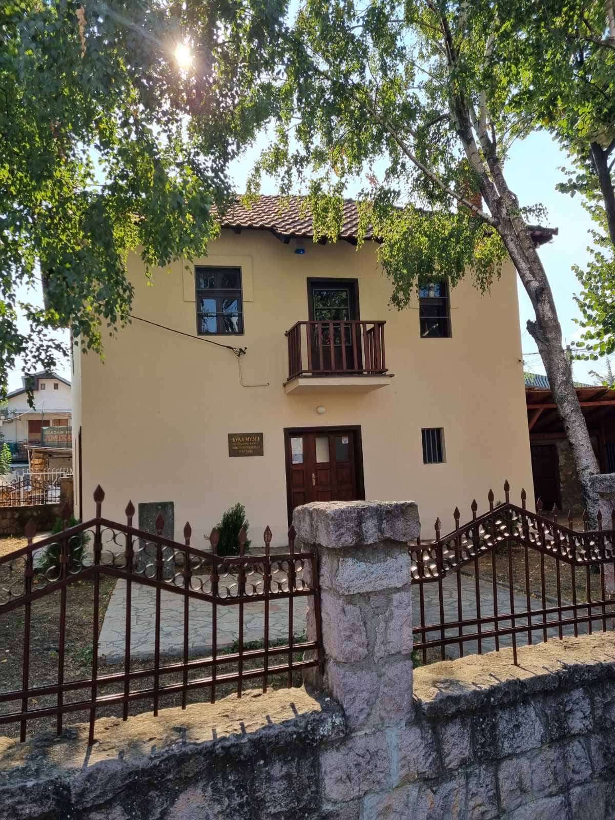 Todorovski House