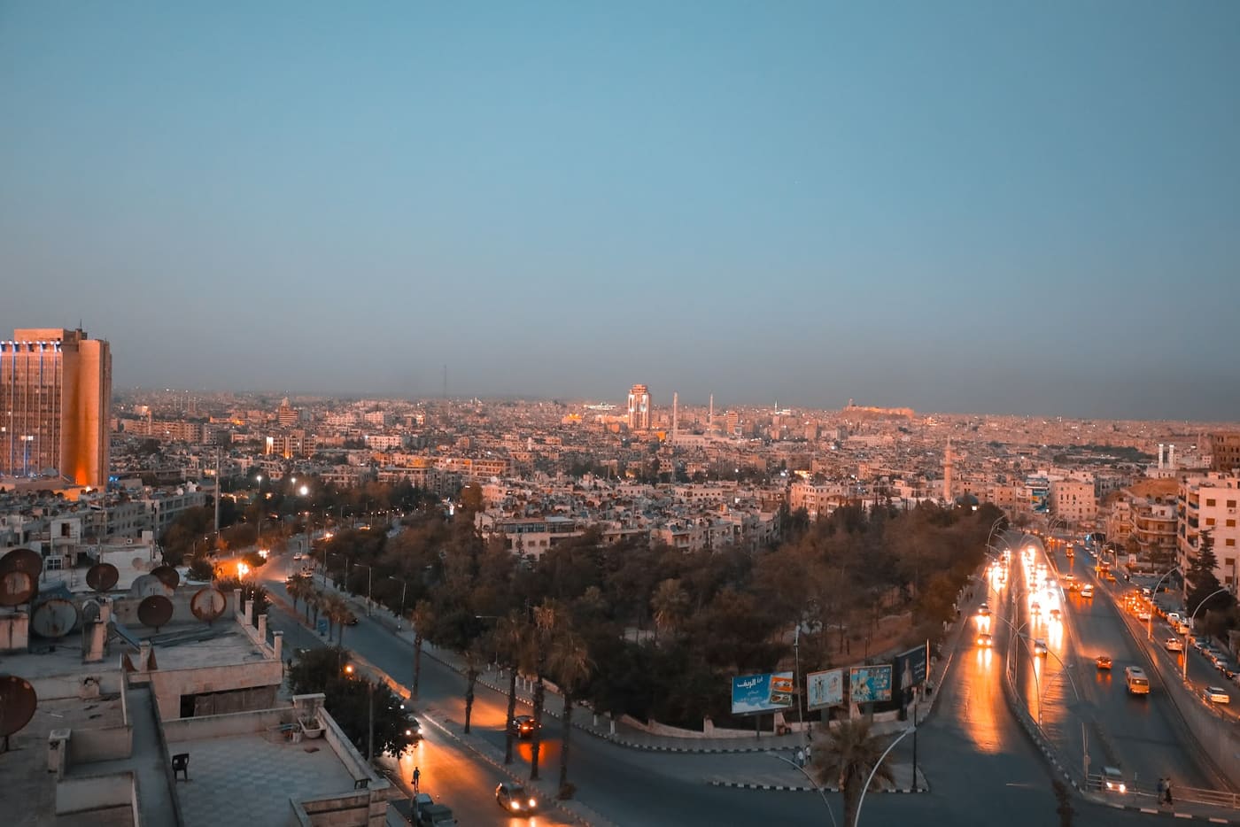 Aleppo College