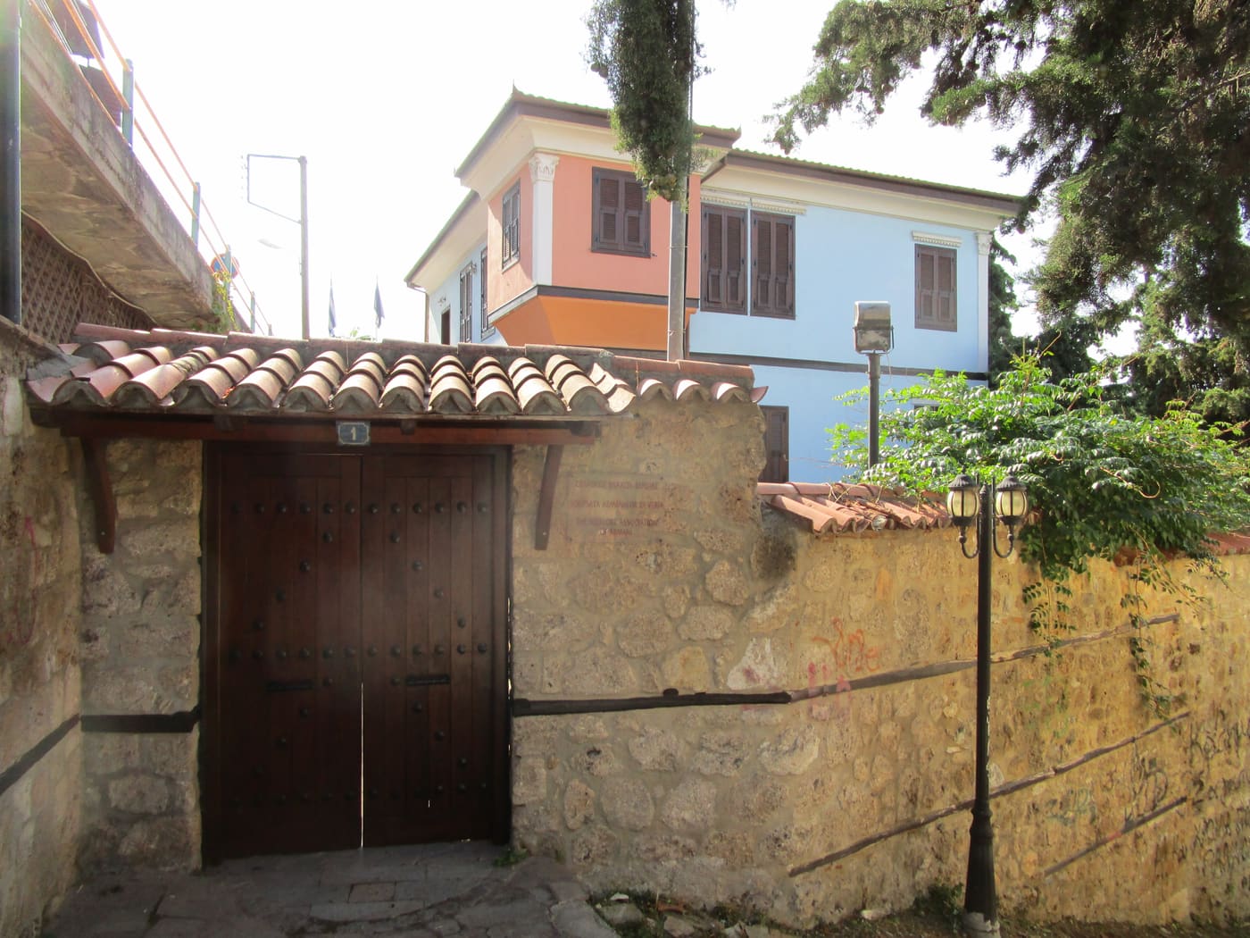 Vlach Folklore Museum of Veria