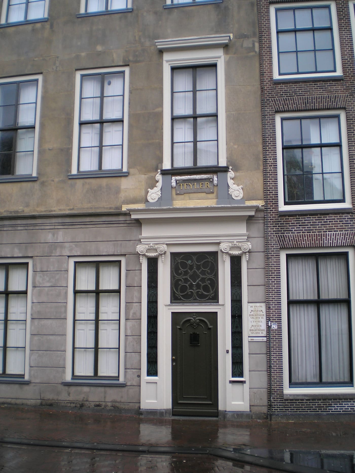 Fundatiehuis (Teyler)