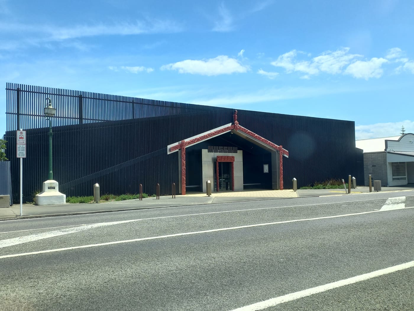 Aotea Utanganui Museum of South Taranaki
