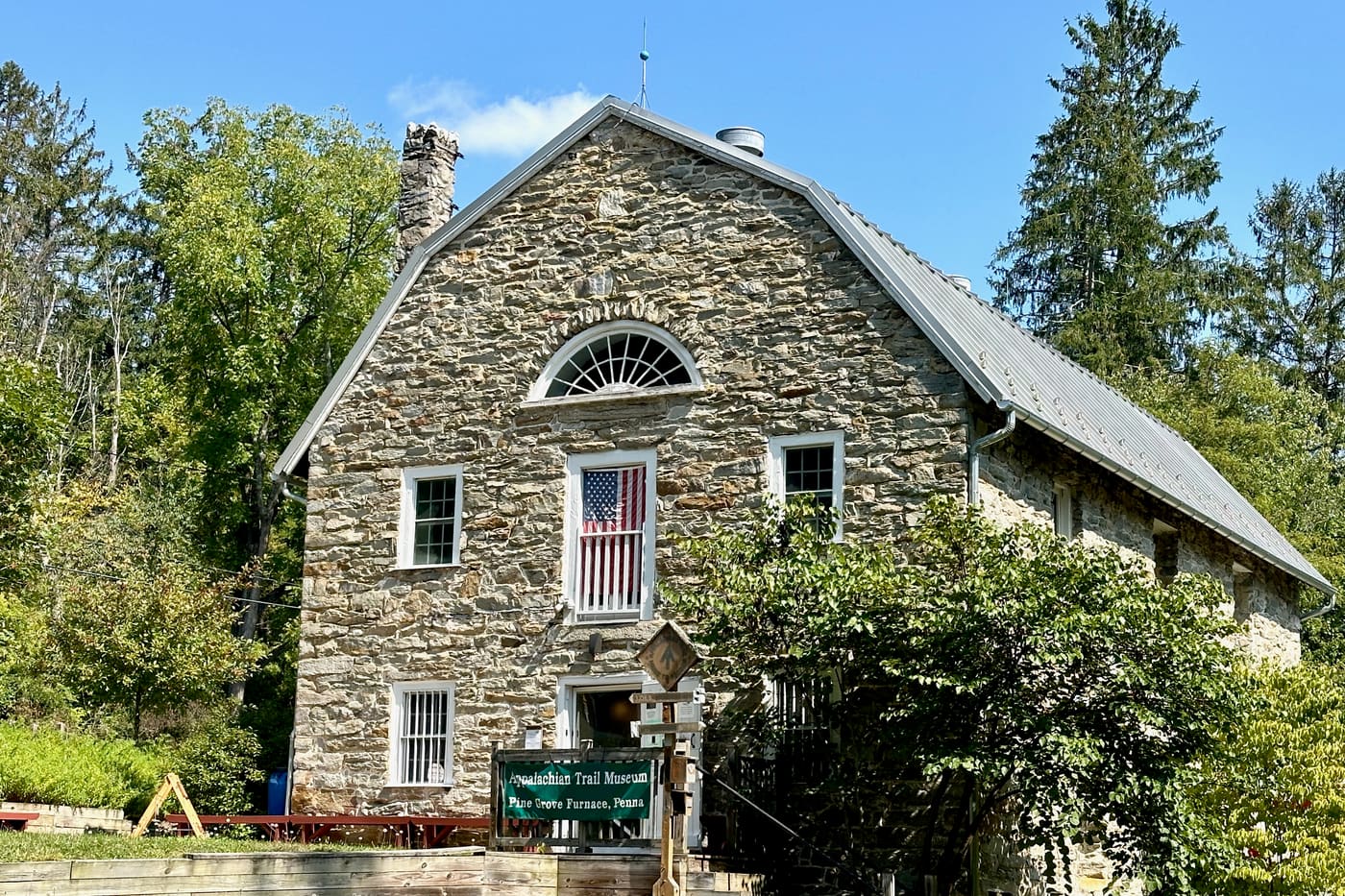 Appalachian Trail Museum
