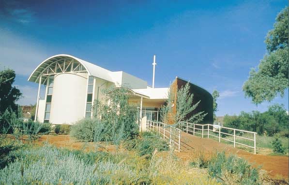 Araluen Cultural Precinct