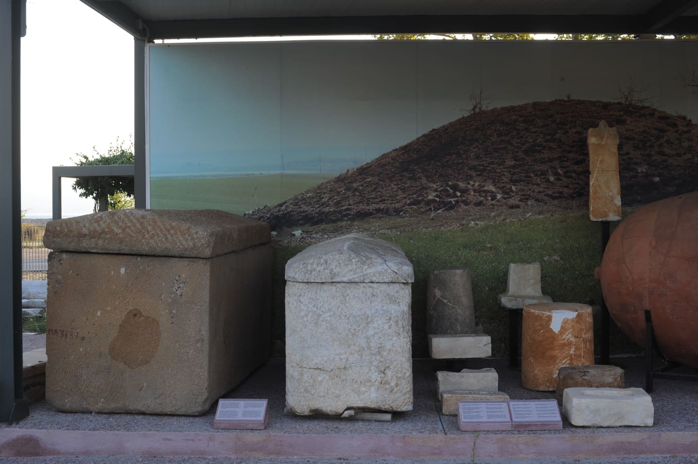 Archaeological Museum of Abdera