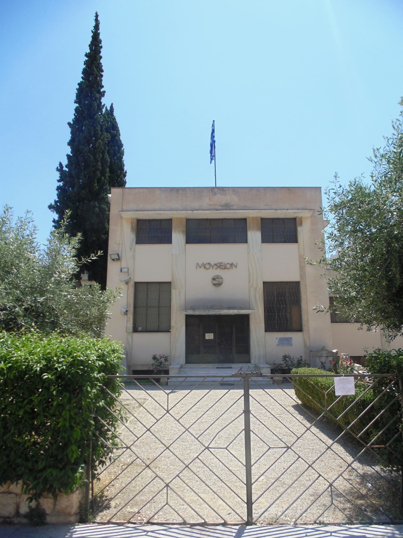 Archaeological Museum of Argos