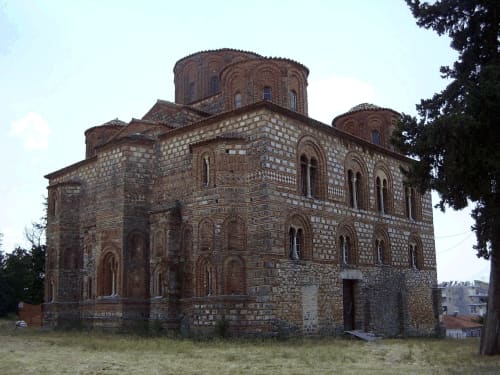 Archaeological Museum of Arta