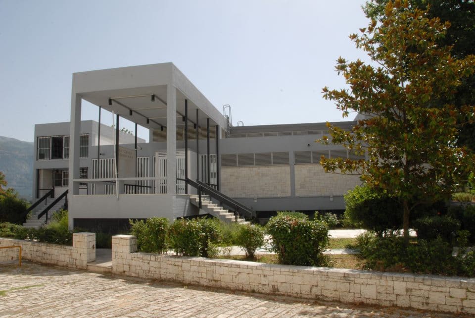 Archaeological Museum of Ioannina