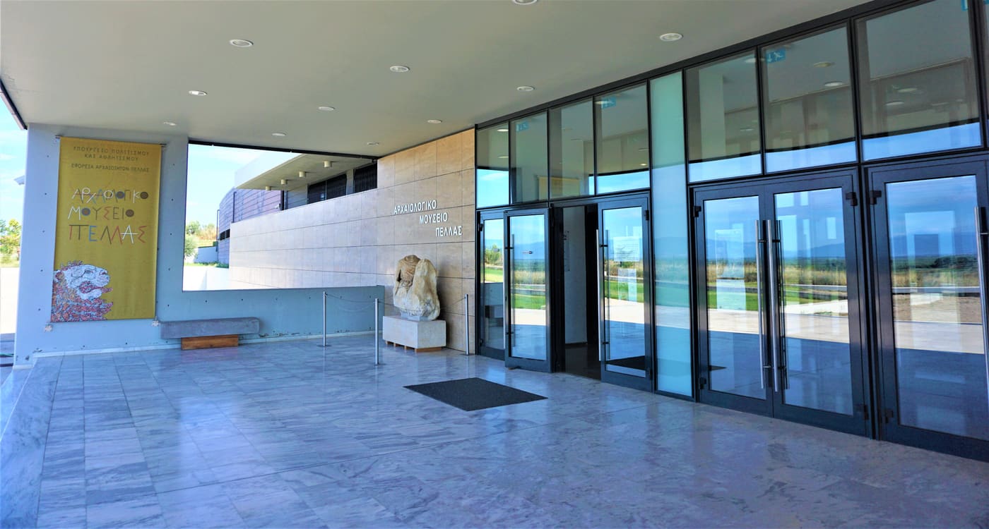 Archaeological Museum of Pella