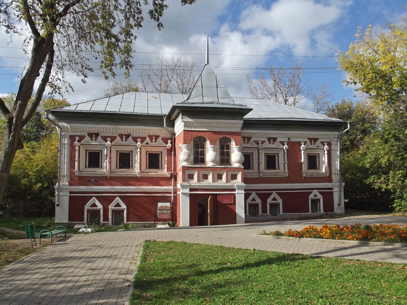 Korobov House