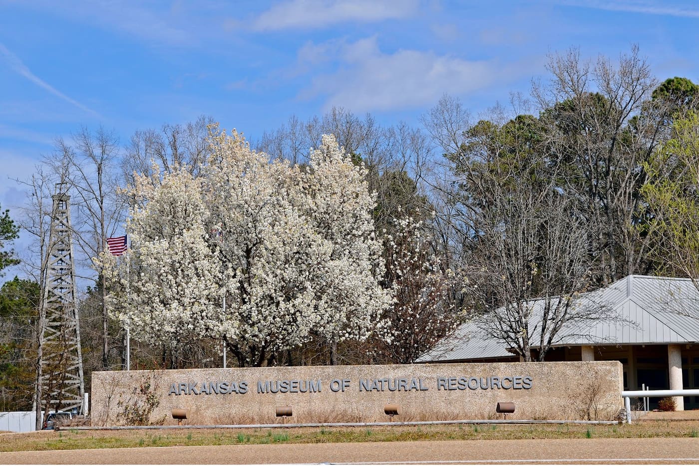 Arkansas Museum of Natural Resources