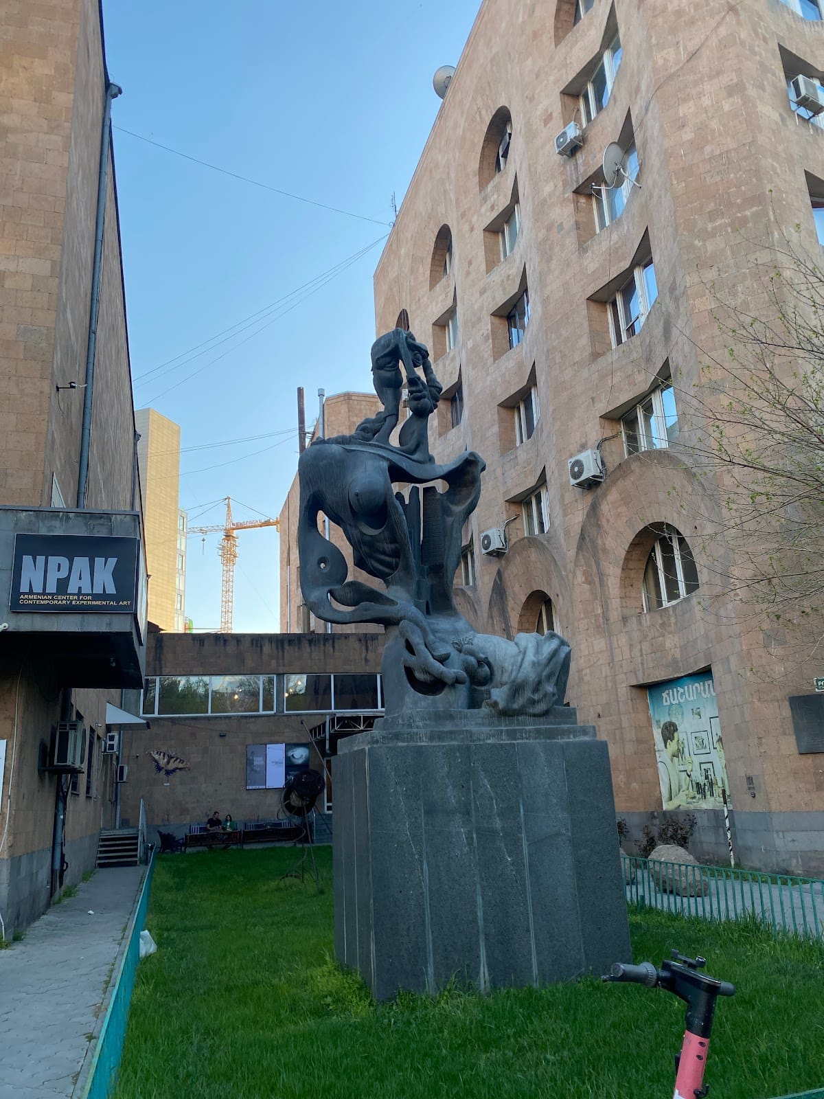 Armenian Center for Contemporary Experimental Art