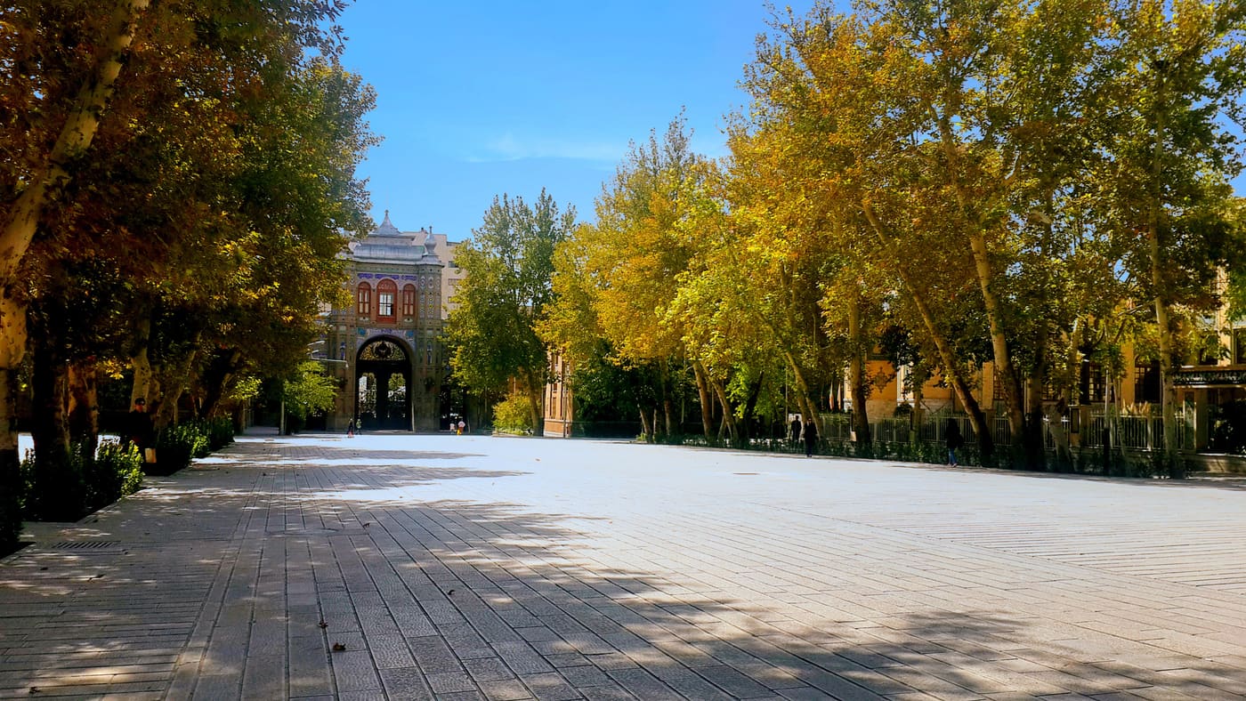 National Garden