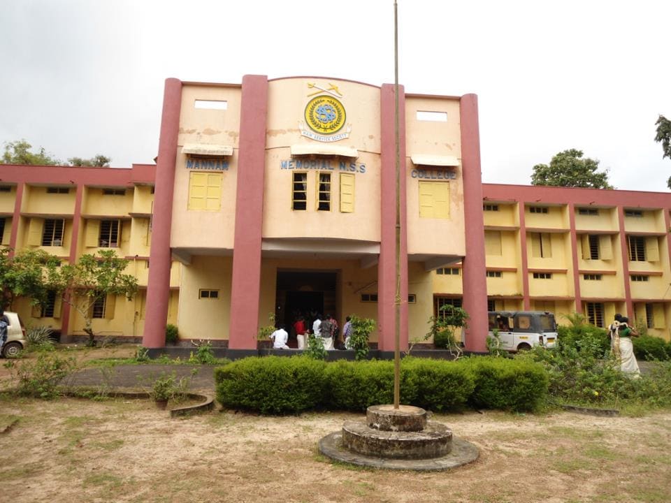 N.S.S. College, Cherthala